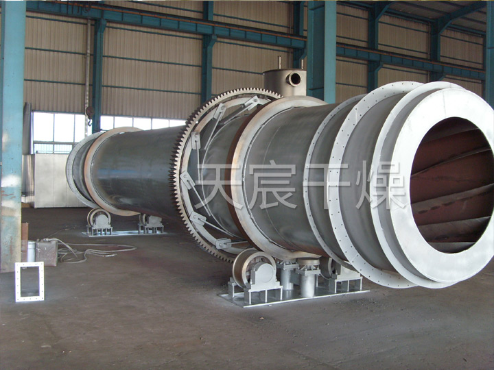 HZG锰碴专用烘干机