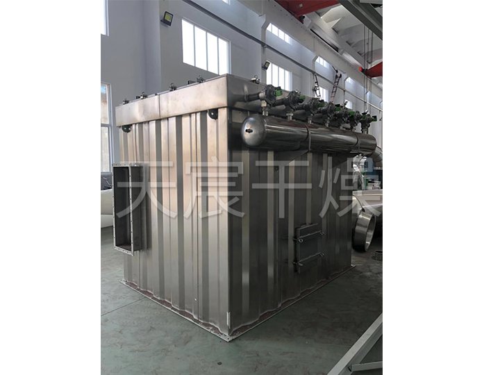 QG碳酸锂专用烘干机