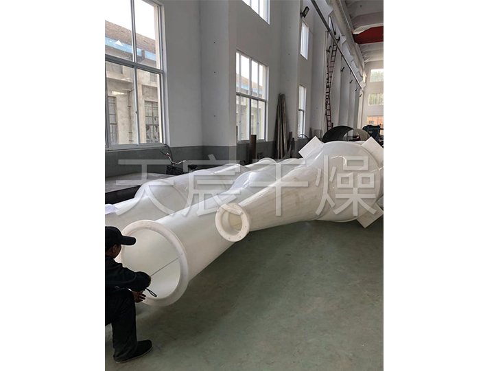 QG碳酸锂专用烘干机