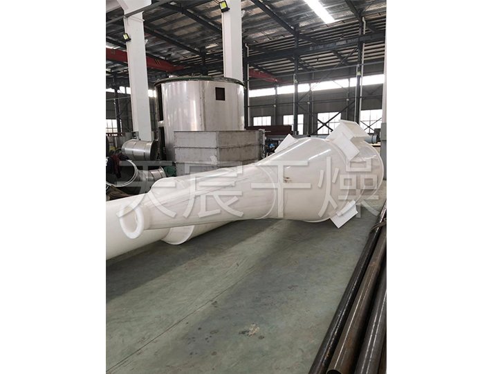 QG碳酸锂专用烘干机