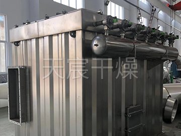 QG硫酸锰专用烘干机